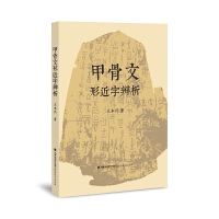 �׹����ν��ֱ���